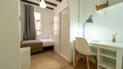 Room for rent in Barcelona Ciutat Vella, Barcelona