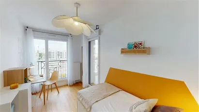 Room for rent in Saint-Denis, Île-de-France