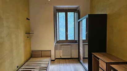 Room for rent in Turin, Piemonte