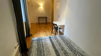 Room for rent in Lyon, Auvergne-Rhône-Alpes