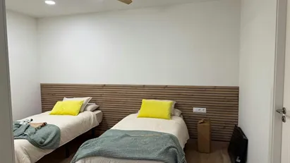 Room for rent in Cornellà de Llobregat, Cataluña