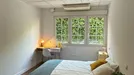 Room for rent, Madrid Hortaleza, Madrid, &lt;span class=&quot;blurred street&quot; onclick=&quot;ProcessAdRequest(14206412)&quot;&gt;&lt;span class=&quot;hint&quot;&gt;See streetname&lt;/span&gt;[xxxxxxxxxxxxx]&lt;/span&gt;
