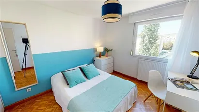 Room for rent in Lyon, Auvergne-Rhône-Alpes