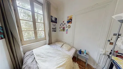Room for rent in Lyon, Auvergne-Rhône-Alpes