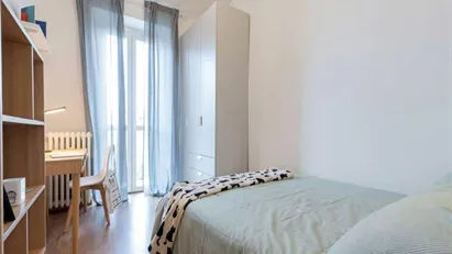 Room for rent in Turin, Piemonte