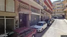 Apartment for rent, Ioannina, Epirus, &lt;span class=&quot;blurred street&quot; onclick=&quot;ProcessAdRequest(10967386)&quot;&gt;&lt;span class=&quot;hint&quot;&gt;See streetname&lt;/span&gt;[xxxxxxxxxxxxx]&lt;/span&gt;