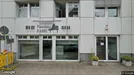 Apartment for rent, Bielefeld, Nordrhein-Westfalen, &lt;span class=&quot;blurred street&quot; onclick=&quot;ProcessAdRequest(12052472)&quot;&gt;&lt;span class=&quot;hint&quot;&gt;See streetname&lt;/span&gt;[xxxxxxxxxxxxx]&lt;/span&gt;