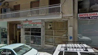 Apartments for rent in Vironas - Photo from Google Street View