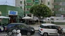 Apartment for rent, Málaga, Andalucía, &lt;span class=&quot;blurred street&quot; onclick=&quot;ProcessAdRequest(12892478)&quot;&gt;&lt;span class=&quot;hint&quot;&gt;See streetname&lt;/span&gt;[xxxxxxxxxxxxx]&lt;/span&gt;