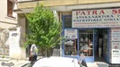 Apartment for rent, Patras, Western Greece, &lt;span class=&quot;blurred street&quot; onclick=&quot;ProcessAdRequest(12902521)&quot;&gt;&lt;span class=&quot;hint&quot;&gt;See streetname&lt;/span&gt;[xxxxxxxxxxxxx]&lt;/span&gt;