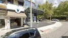 Apartment for rent, Kifisia, Attica, &lt;span class=&quot;blurred street&quot; onclick=&quot;ProcessAdRequest(12915877)&quot;&gt;&lt;span class=&quot;hint&quot;&gt;See streetname&lt;/span&gt;[xxxxxxxxxxxxx]&lt;/span&gt;