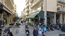 Apartment for rent, Patras, Western Greece, &lt;span class=&quot;blurred street&quot; onclick=&quot;ProcessAdRequest(12932876)&quot;&gt;&lt;span class=&quot;hint&quot;&gt;See streetname&lt;/span&gt;[xxxxxxxxxxxxx]&lt;/span&gt;