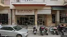 Apartment for rent, Patras, Western Greece, &lt;span class=&quot;blurred street&quot; onclick=&quot;ProcessAdRequest(12932889)&quot;&gt;&lt;span class=&quot;hint&quot;&gt;See streetname&lt;/span&gt;[xxxxxxxxxxxxx]&lt;/span&gt;