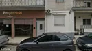 Apartment for rent, Ioannina, Epirus, &lt;span class=&quot;blurred street&quot; onclick=&quot;ProcessAdRequest(12966285)&quot;&gt;&lt;span class=&quot;hint&quot;&gt;See streetname&lt;/span&gt;[xxxxxxxxxxxxx]&lt;/span&gt;