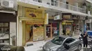 Apartment for rent, Patras, Western Greece, &lt;span class=&quot;blurred street&quot; onclick=&quot;ProcessAdRequest(12993999)&quot;&gt;&lt;span class=&quot;hint&quot;&gt;See streetname&lt;/span&gt;[xxxxxxxxxxxxx]&lt;/span&gt;