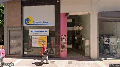 Apartments for rent in Piraeus - Photo from Google Street View