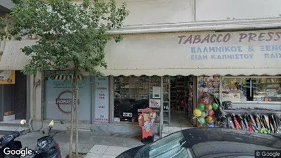 Apartments for rent in Athens Kypseli - Photo from Google Street View