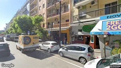 Apartments for rent in Thessaloniki - Photo from Google Street View