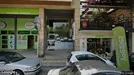 Apartment for rent, Patras, Western Greece, &lt;span class=&quot;blurred street&quot; onclick=&quot;ProcessAdRequest(13811787)&quot;&gt;&lt;span class=&quot;hint&quot;&gt;See streetname&lt;/span&gt;[xxxxxxxxxxxxx]&lt;/span&gt;