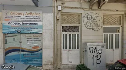 Apartments for rent in Patras - Photo from Google Street View