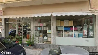 Apartments for rent in Zografou - Photo from Google Street View