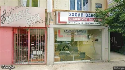 Apartments for rent in Ioannina - Photo from Google Street View Apartments for rent in Ioannina - Photo from Google Street View