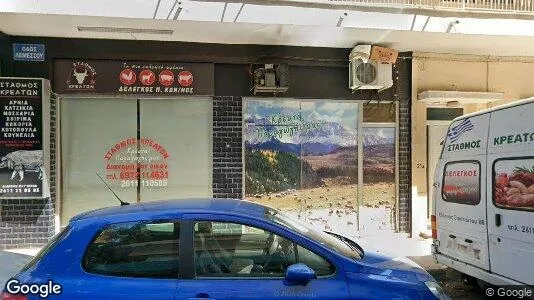 Apartments for rent in Patras - Photo from Google Street View