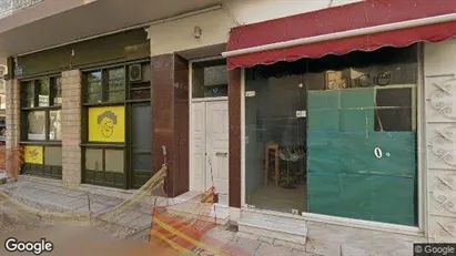 Apartments for rent in Aigialeia - Photo from Google Street View