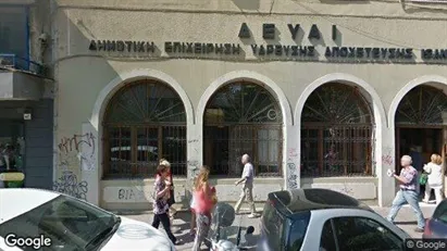 Apartments for rent in Ioannina - Photo from Google Street View