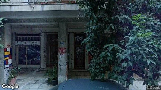 Apartments for rent in Athens Ampelokipoi - Photo from Google Street View