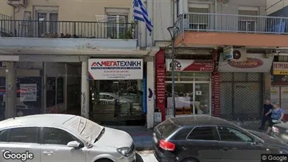 Apartments for rent in Neapoli-Sykies - Photo from Google Street View