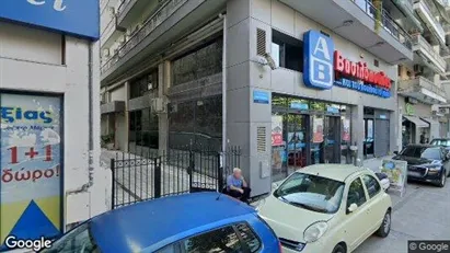Apartments for rent in Thessaloniki - Photo from Google Street View