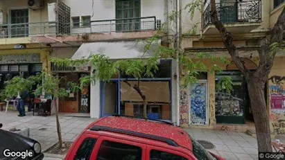 Apartments for rent in Thessaloniki - Photo from Google Street View