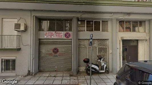 Apartments for rent in Thessaloniki - Photo from Google Street View