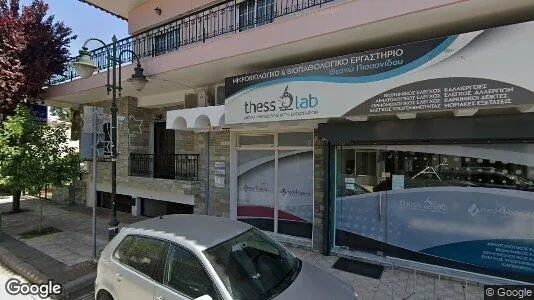 Apartments for rent in Thessaloniki - Photo from Google Street View