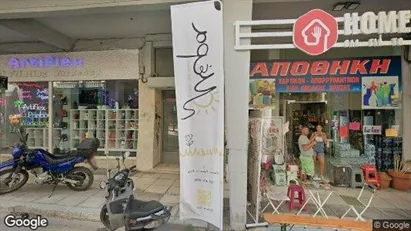 Apartments for rent in Patras - Photo from Google Street View