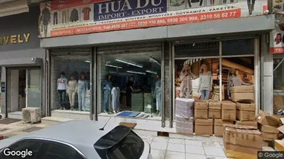 Apartments for rent in Thessaloniki - Photo from Google Street View