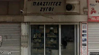 Apartments for rent in Thessaloniki - Photo from Google Street View