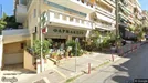 Apartment for rent, Zografou, Attica, Γεωργίου Ζωγράφου