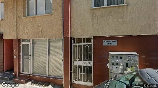 Apartments for rent in Varna Odessos - Photo from Google Street View
