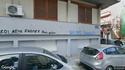 Apartments for rent in Ioannina - Photo from Google Street View