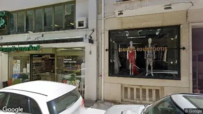 Apartments for rent in Location is not specified - Photo from Google Street View