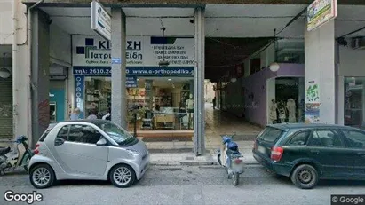Apartments for rent in Patras - Photo from Google Street View