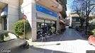 Apartment for rent, Ioannina, Epirus, Φαναρίου Σεραφείμ<span class="blurred street-number" onclick="ProcessAdRequest(16382227)"><span class="hint">See no.</span>[xxxxxx]</span>