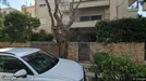 Apartment for rent, Chalandri, Attica, Μεγάλου Αλεξάνδρου<span class="blurred street-number" onclick="ProcessAdRequest(16455726)"><span class="hint">See no.</span>[xxxxxx]</span>