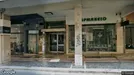 Apartment for rent, Patras, Western Greece, Κολοκοτρώνη<span class="blurred street-number" onclick="ProcessAdRequest(16518917)"><span class="hint">See no.</span>[xxxxxx]</span>