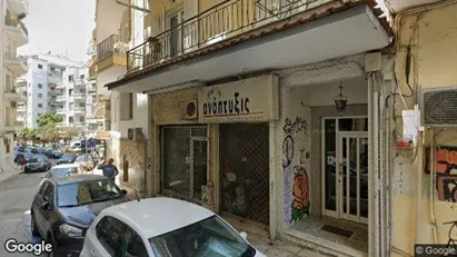 Apartments for rent in Thessaloniki - Photo from Google Street View