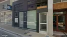 Apartment for rent, Patras, Western Greece, Αράτου<span class="blurred street-number" onclick="ProcessAdRequest(16656535)"><span class="hint">See no.</span>[xxxxxx]</span>