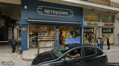 Apartments for rent in Ioannina - Photo from Google Street View