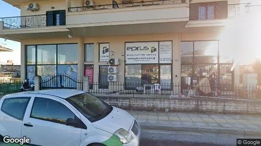 Apartments for rent in Ioannina - Photo from Google Street View